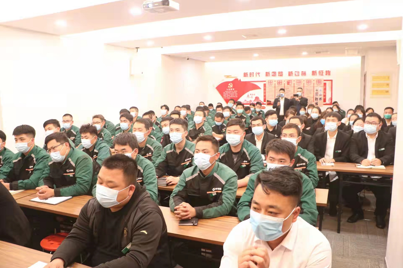 企业学徒制培训