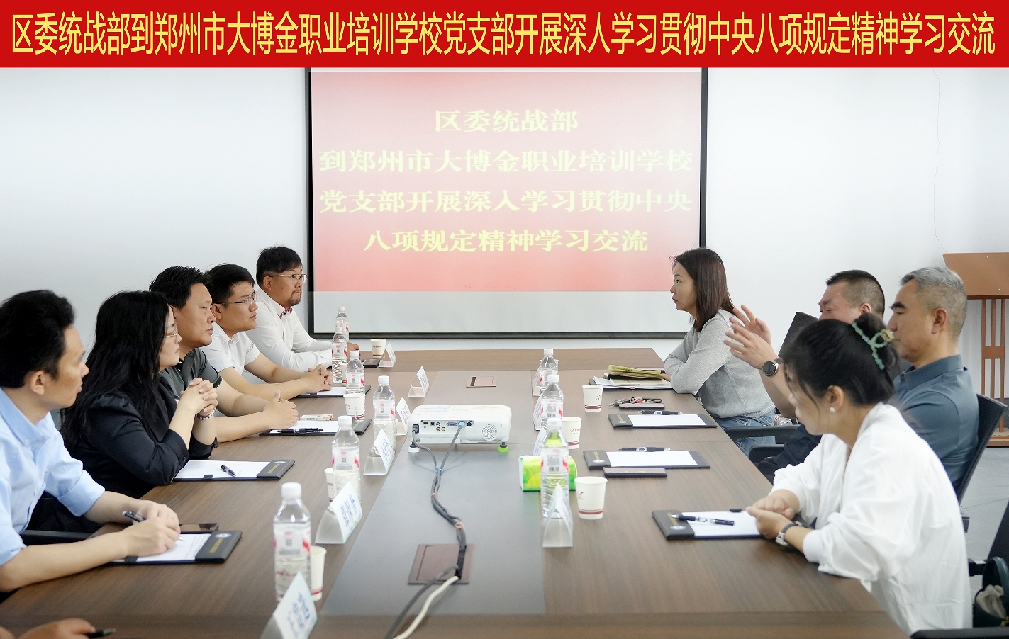 微信截图_20250508185531.jpg