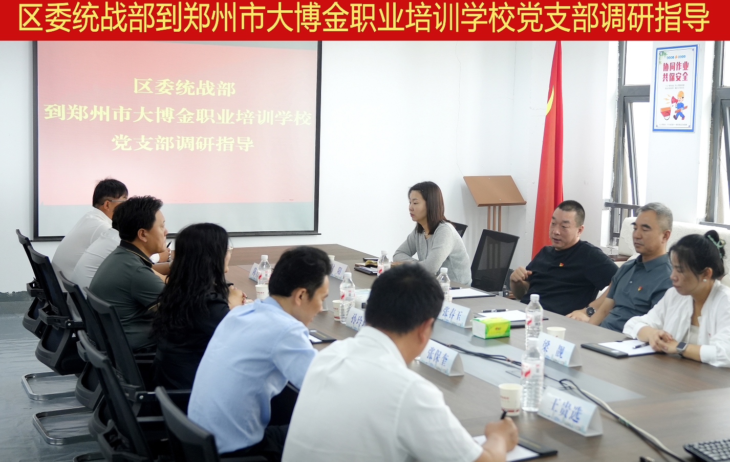 微信截图_20250508185634.jpg